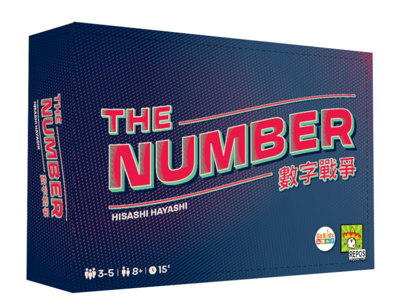 數字戰爭 (主/中文) 