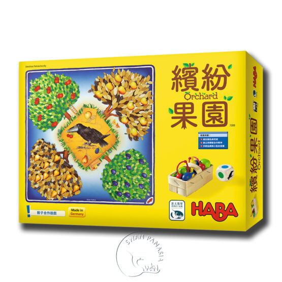 繽紛果園 