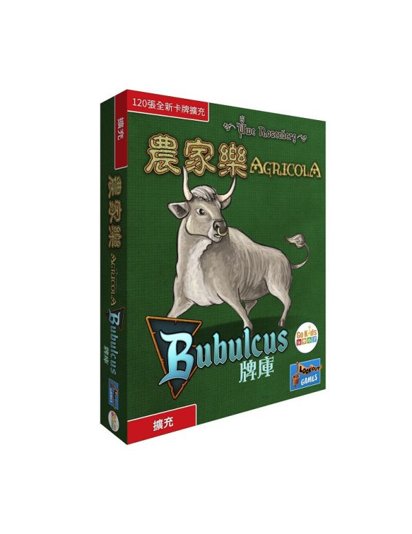 農家樂 B牌庫擴充 (擴/中文) 