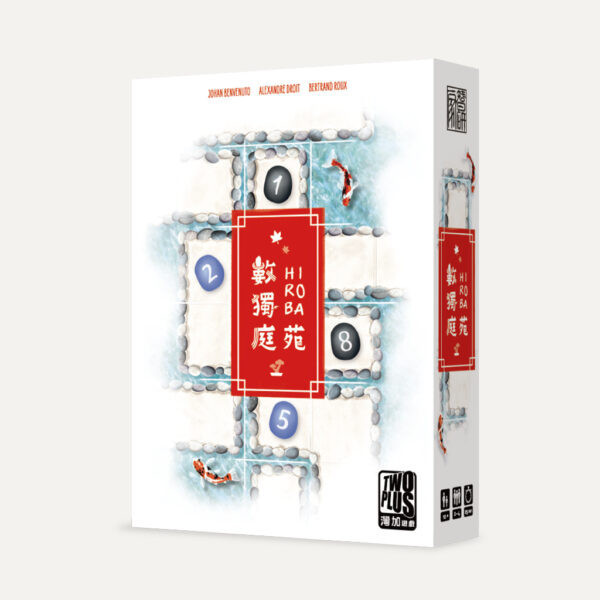 數獨庭苑 