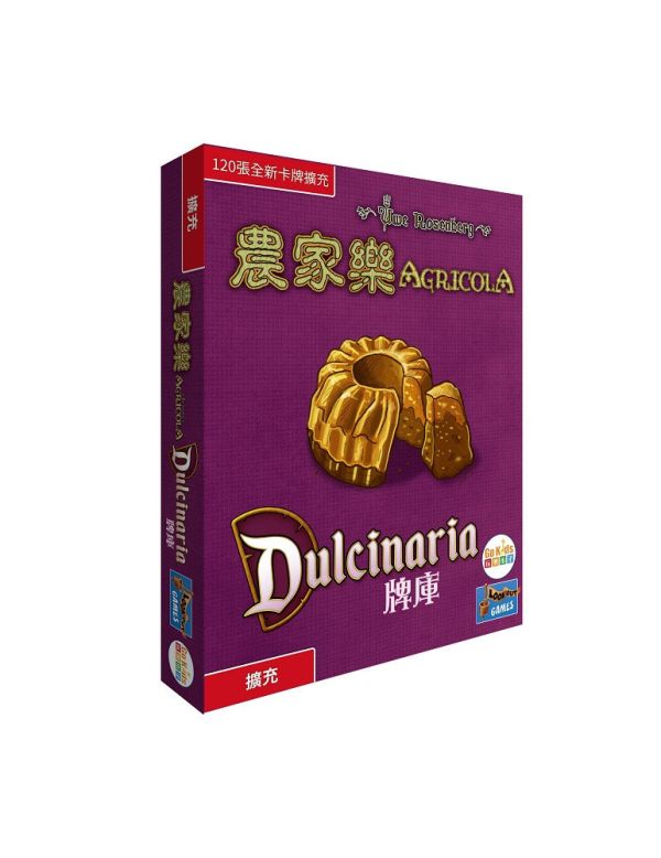 農家樂 D牌庫擴充 (擴/中文) 