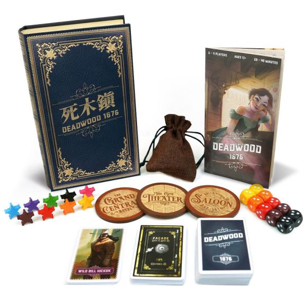 死木鎮 1876 (主/中文) 