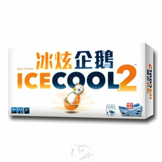 冰炫企鵝2 