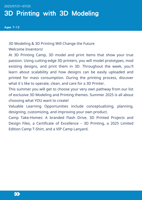 3D建模與3D列印  3D Printing with 3D Modeling-2025-UCLA Summer Camp 美國遊學,UCLA夏令營,3D列印營隊,3D建模課程,產品設計,兒童遊學,名校遊學,創客教育,創新設計,STEM課程,夏令營推薦,洛杉磯遊學