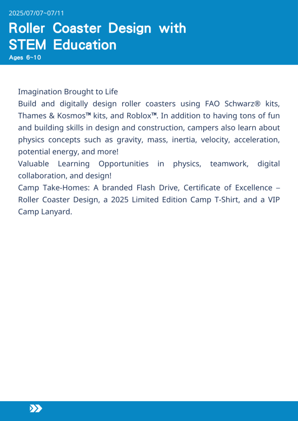 STEM教育之雲霄飛車設計營  Roller Coaster Design with STEM Education-2025-UCLA Summer Camp 雲霄飛車設計營, 美國遊學課程, 在 UCLA 上課, Roblox 建築課程, 小學生物理營, STEM 雲霄飛車設計, 數位設計夏令營, 美國兒童夏令營, 雲霄飛車模擬, 遊戲與物理學, FAO Schwarz STEM 營, Thames Kosmos 營隊, 2025 暑期營推薦, 美國遊學推薦, 小學生設計課程
