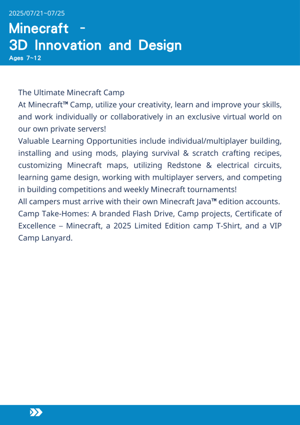 Minecraft 3D創新與設計  Minecraft - 3D Innovation and Design-2025-UCLA Summer Camp Minecraft夏令營, Minecraft課程推薦, 小學生 Minecraft 營隊, Minecraft 建築營, Minecraft 遊戲設計營隊, 紅石電路教學, Minecraft 創意課程, 親子 Minecraft 營隊, Minecraft 模組學習, 2025 夏令營 Minecraft, Minecraft Java 課程, 美國遊學