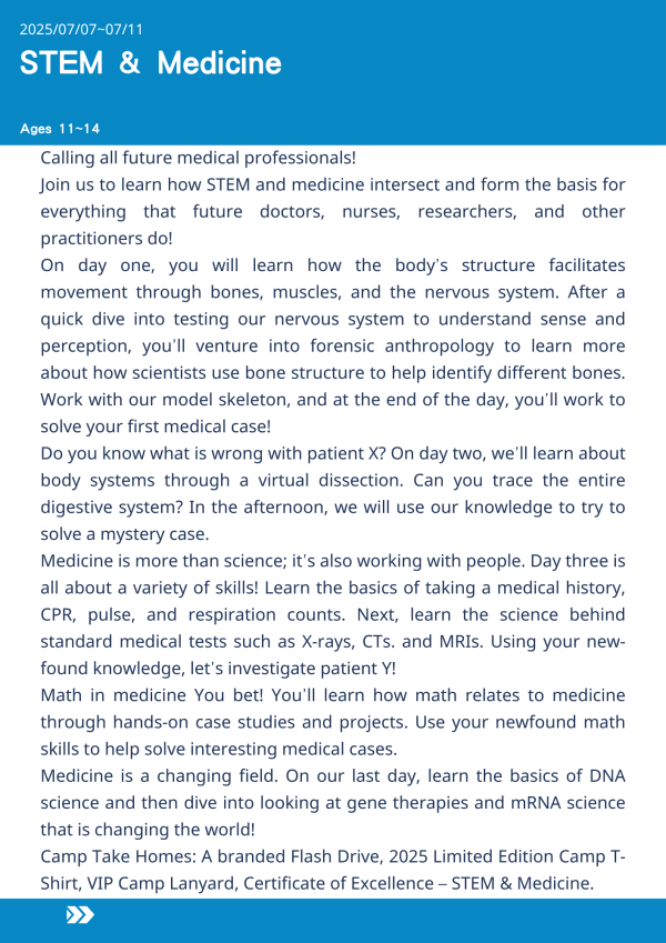 STEM與醫學  STEM & Medicine-2025-UCLA Summer Camp STEM 醫學夏令營, 美國遊學課程, 在 UCLA 上課, 醫學體驗營, 小學生醫學營隊, 虛擬解剖課程, 基因科學與 mRNA, 醫學邏輯推理訓練, CPR 與生命徵象教學, 醫學與數學應用, 美國兒童夏令營, STEM 醫學實作, 醫療科技入門, 醫學推理遊戲, 美國遊學推薦