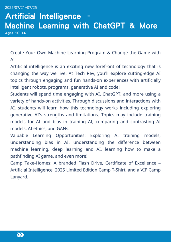 AI人工智慧：使用ChatGPT與相關技術  Artificial Intelligence - Machine Learning with ChatGPT & More-2025-UCLA Summer Camp 人工智慧夏令營, 美國遊學課程, 在 UCLA 上課, AI 編程營, 小學生 AI 課程, ChatGPT 營隊, 機器學習體驗課程, 生成式 AI 教學, 青少年科技營, AI 道德與偏誤, AI 模型訓練課程, GANs 初探, 美國兒童夏令營, AI 遊戲設計課程, 美國遊學推薦, 2025 AI 夏令營