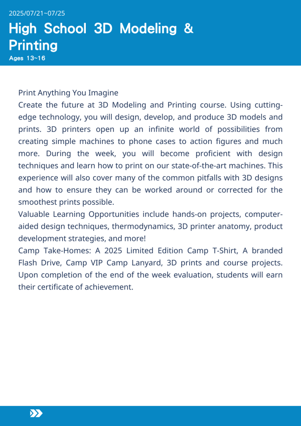 中學3D建模與列印  High School 3D Modeling & Printing-2025-UCLA Summer Camp 美國遊學,UCLA夏令營,3D建模營,3D列印課程,產品設計,兒童遊學,名校遊學,CAD教學,創客教育,科技營隊,創新設計,洛杉磯遊學,夏令營推薦