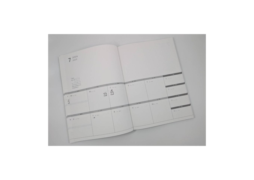 2026年人智學月誌 