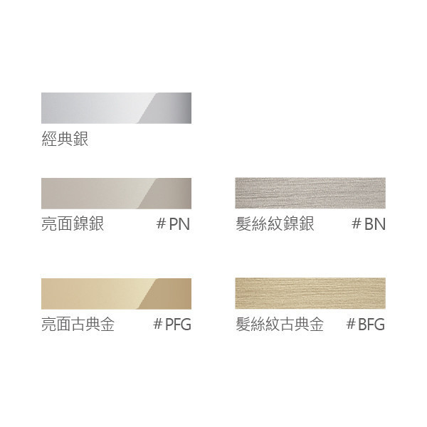 TOTO- Z系列 控溫淋浴柱 搭配一段式蓮蓬頭 TBW08407P 