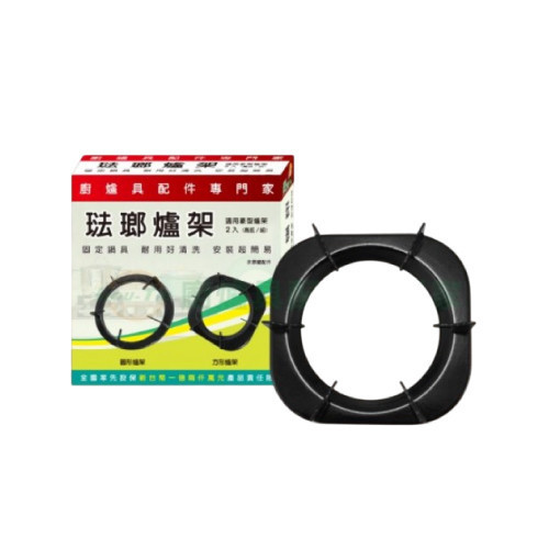 LT陸泰 廚房系列-M442282+M412302 瓦斯爐爐架-圓/方爐架 陸泰,廚房系列,M442282,M412302,瓦斯爐爐架,圓爐架,方爐架,瓦斯爐爐架