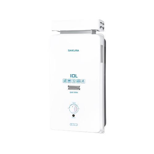 SAKURA櫻花 屋外型熱水器系列-GH-1006 10L屋外抗風型熱水器 SAKURA,櫻花,屋外型熱水器系列,GH-1006,10L屋外抗風型熱水器