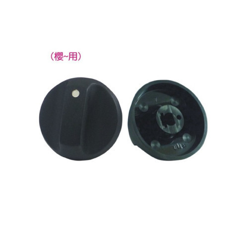 LT陸泰 零件系列-M708520+M708533+M708450+M708430 瓦斯爐旋鈕 單個賣 陸泰,零件系列,M708520,M708533,M708450,M708430瓦斯爐旋鈕