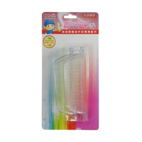 LT陸泰 廚房系列-T508002-1+T507002-1 歐化式油杯/美冠式油杯(2入/1組) 陸泰,廚房系列,T508002-1,T507002-1,歐化式油杯,美冠式油杯