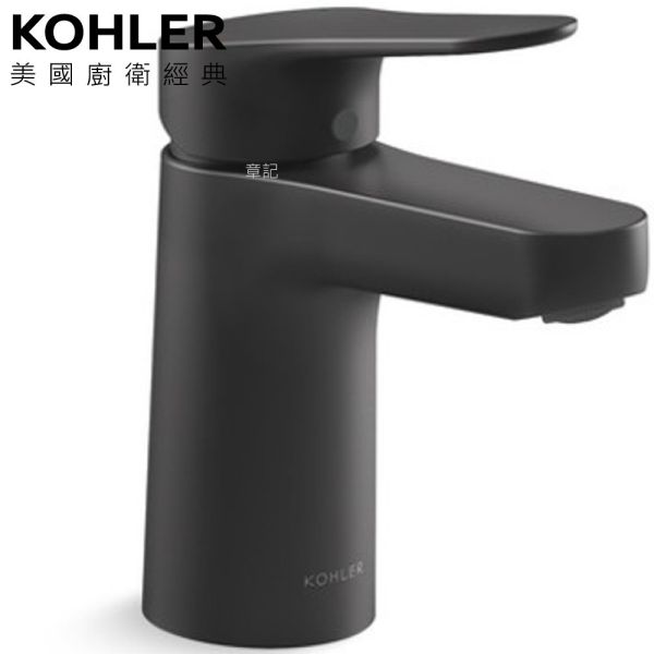 Kohler-Accliv 單槍臉盆龍頭 (黑) 