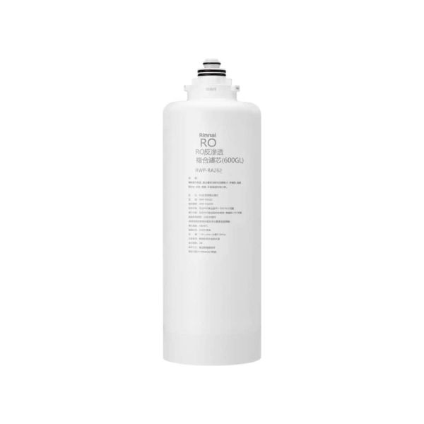 雙效RO淨水器第2道RO複合濾芯(R620W適用) 