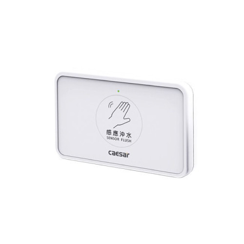 CAESAR凱撒 無障礙設備系列-CF130+CF130DC 外掛式馬桶感應沖水器 CAESAR,凱撒,無障礙設備系列,CF130,CF130DC,外掛式馬桶感應沖水器