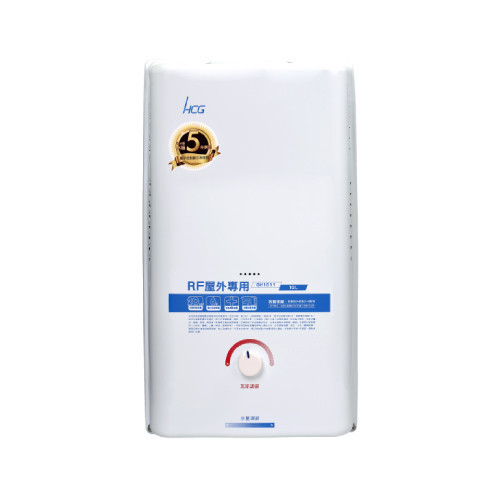 HCG和成 廚房三機及熱水器系列-GH1011 屋外型熱水器-10L HCG,和成,廚房三機及熱水器系列,GH1011,屋外型熱水器-10L