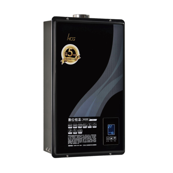和成 數位恆溫熱水器-黑 20L GH2055 