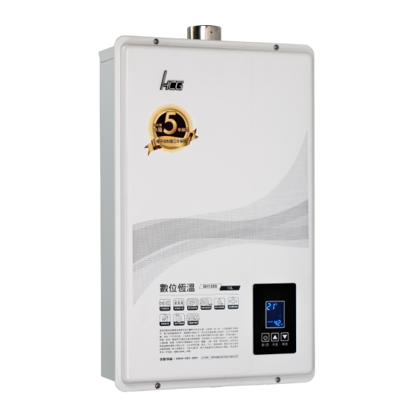 和成 數位恆溫熱水器-13L GH1355 