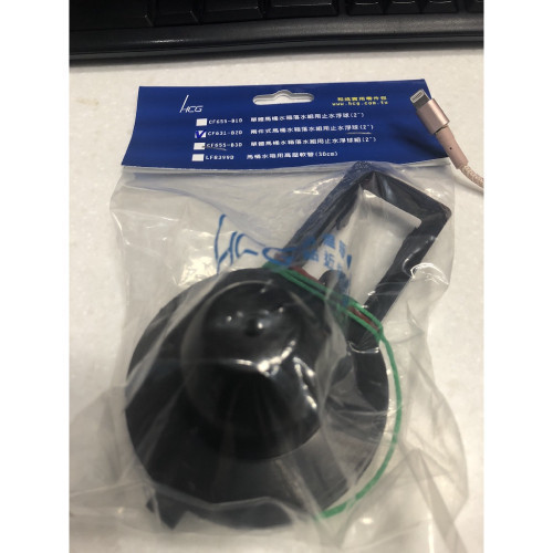 HCG和成 零件系列-CF631-B2D 噴射式落水皮 HCG,和成,零件系列,CF631-B2D,噴射式落水皮