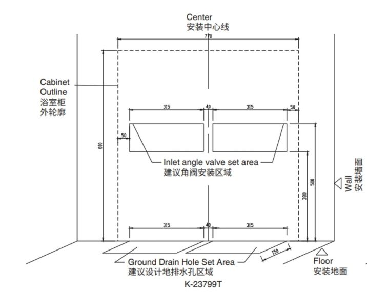 KOHLER-MaxiSpace2.0 單孔一體成型檯面盆800mm 