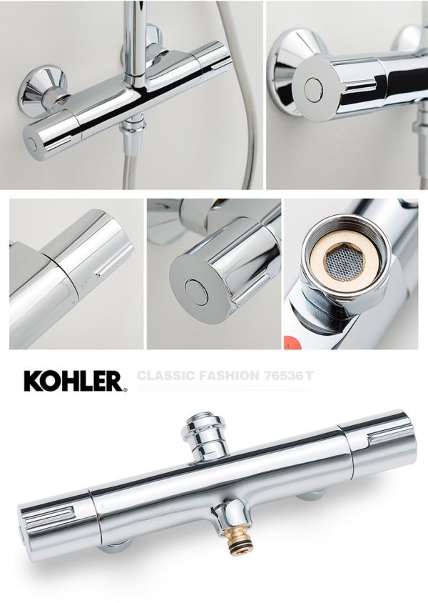 KOHLER-Viteo 恆溫二路淋浴柱 (鉻,花灑+蓮蓬) 