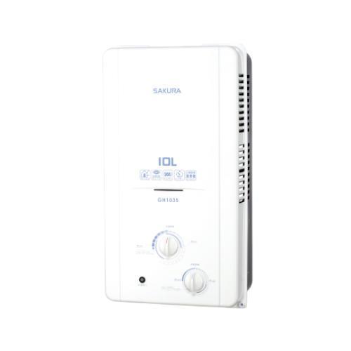 SAKURA櫻花 ABS系列-GH-1035 10L屋外傳統熱水器 SAKURA,櫻花,ABS系列,GH-1035,10L屋外傳統熱水器