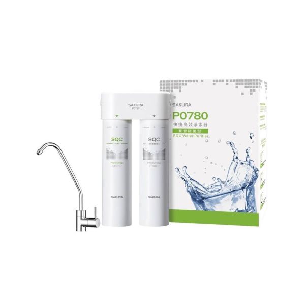 快捷高效淨水器(雙管除菌型) 