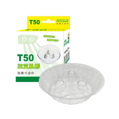 LT陸泰 廚房系列-T050205 LTT50加高形三叉孔拋棄杯 LT陸泰,廚房系列,T050205,LTT50,加高形三叉孔拋棄杯