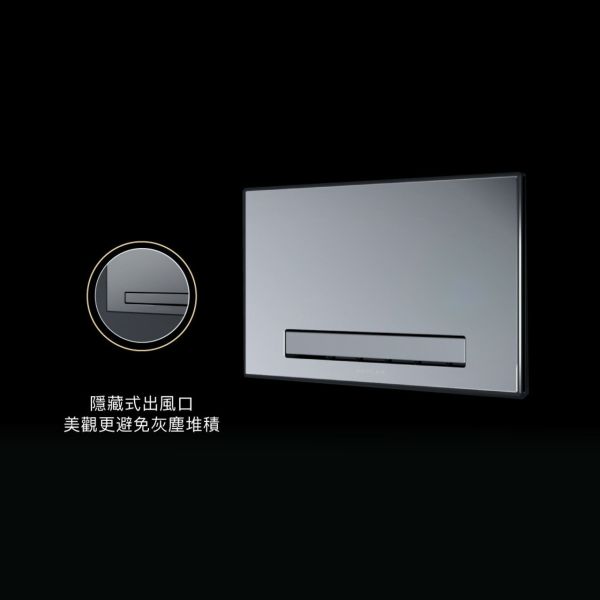 Kohler-Underscore 浴室淨暖機S300(舒享款.無溫濕度顯示.無空氣淨化功能) 