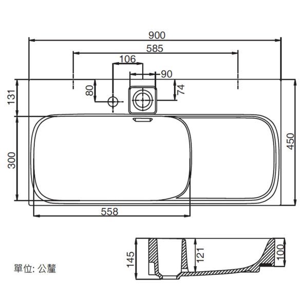 KOHLER-MaxiSpace 面盆浴櫃組900*450mm(含50209T洗衣板) 