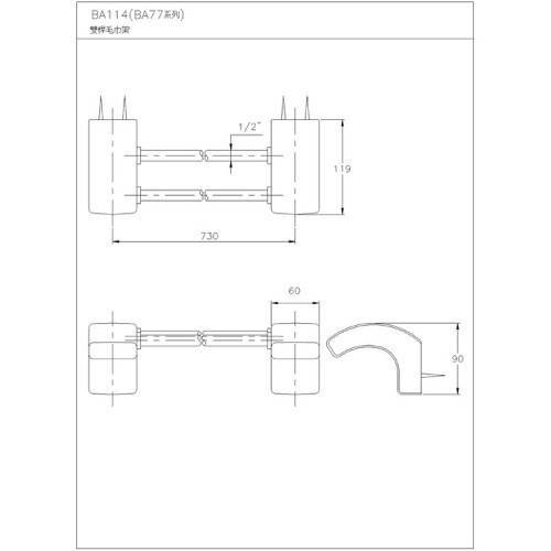 HCG和成 居家系列-BA114-雙桿毛巾架-白色/牙色 左邊/右邊 HCG,和成,居家系列,BA114,雙桿毛巾架,原廠全新貨,和成零件