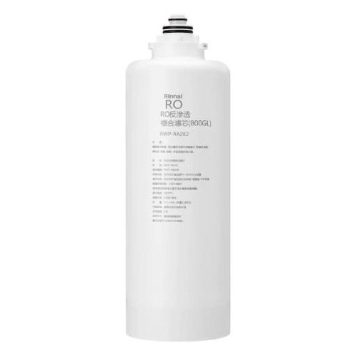雙效RO淨水器第2道複合濾芯(R820W適用) 