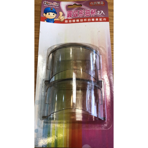 LT陸泰 廚房系列-T550102-1 圓弧型油杯 2入/組 陸泰,廚房系列,T550102-1,圓弧型油杯