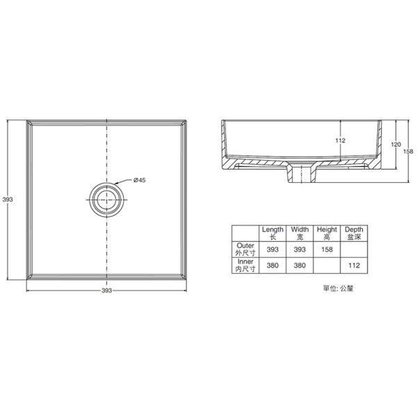 Kohler-Mica 方型檯面盆(亮黑,無龍頭孔,無溢水孔)393*393*158mm 