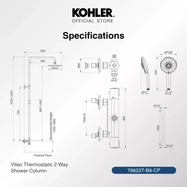 KOHLER-Viteo 恆溫二路淋浴柱 (鉻,花灑+蓮蓬) 