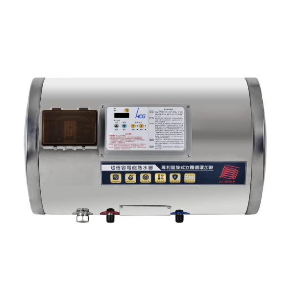 和成 20加侖超倍容電能熱水器-橫掛 ES20BAWQ5 