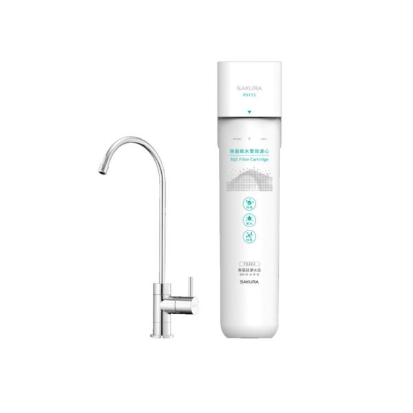 生飲淨水器(適用水區:彰化、高雄、屏東、台東) 