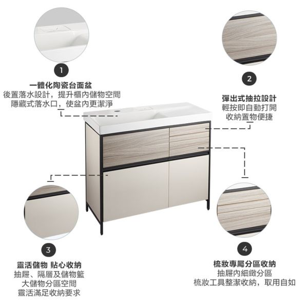 KOHLER科勒 浴櫃組系列-K-23800T-MT9 MaxiSpace2.0浴室收納櫃 100公分奶茶色 KOHLER,科勒,浴櫃組系列,K-23800T-MT9,MaxiSpace2.0浴室收納櫃100公分奶茶色