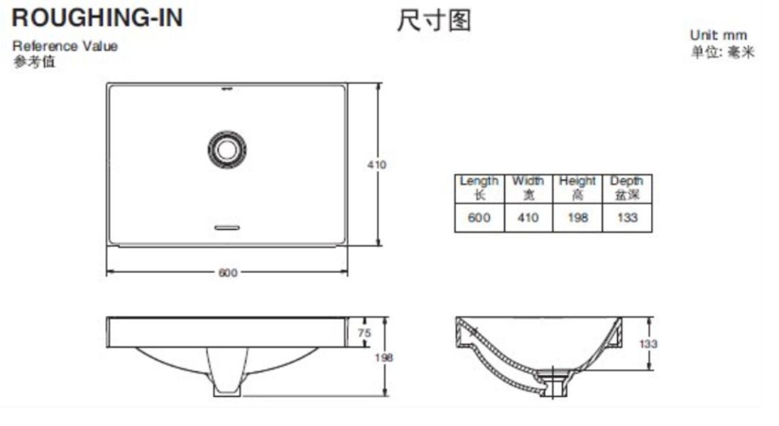 KOHLER-Forefront Brink 長方形獨立盆(白,無龍頭孔),600*410mm 