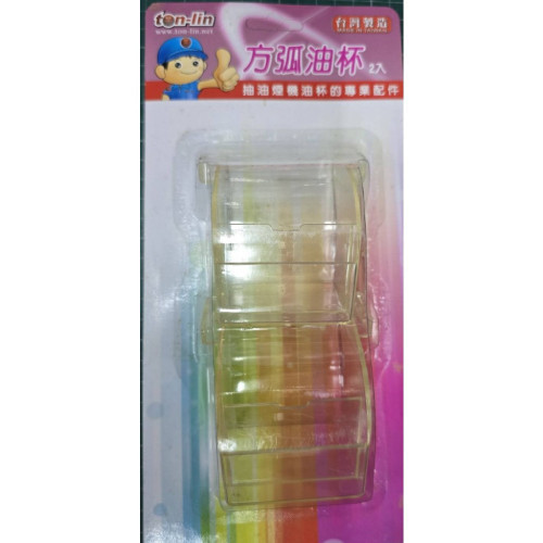 LT陸泰 廚房系列-T506012-1+T506002-1+T550802-1+T070205 方弧油杯/長油杯2入/組/美冠式拋棄杯20入 陸泰,廚房系列,T506012-1,T506002-1,T550802-1,T070205,方弧油杯,長油杯,美冠式拋棄杯