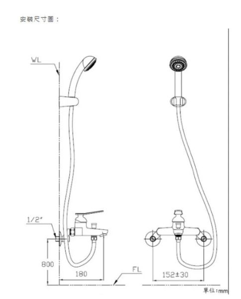 LOLAT羅力 浴室配件系列-SNN1256H 單槍淋浴水龍頭-鉻色 LOLAT,羅力,浴室配件系列,SNN1256H,單槍淋浴水龍頭