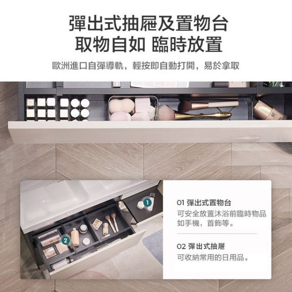 KOHLER科勒 浴櫃組系列-K-23800T-MT9 MaxiSpace2.0浴室收納櫃 100公分奶茶色 KOHLER,科勒,浴櫃組系列,K-23800T-MT9,MaxiSpace2.0浴室收納櫃100公分奶茶色