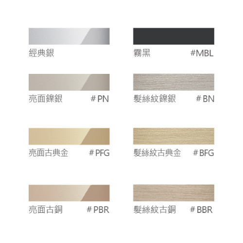 TOTO東陶 浴室配件系列-YRH902Y 單鉤 TOTO,東陶,浴室配件系列,YRH902Y,單鉤