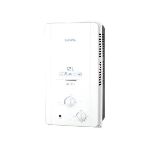 SAKURA櫻花 ABS系列-GH-1235 12L屋外傳統熱水器 SAKURA,櫻花,ABS系列,GH-1235,12L屋外傳統熱水器