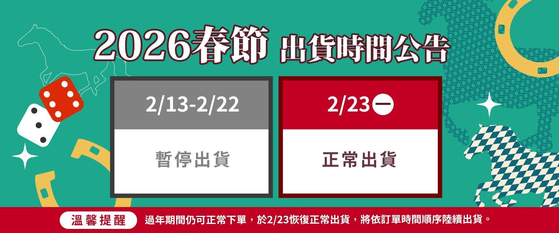 【璽氏工坊】-煉雞精 - 美來購