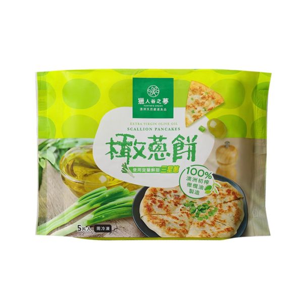 美人超值團購【獵人谷之夢】智利鮭魚5片送橄蔥餅5片 
