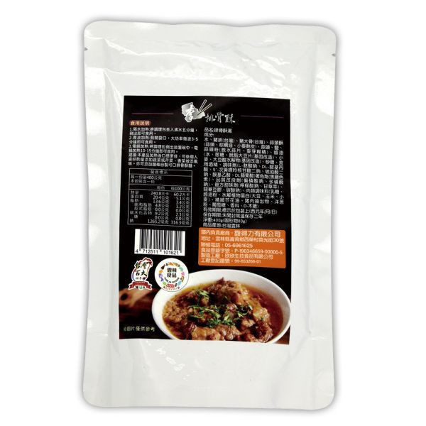 【葷素組】肉燥包4包/排骨酥湯4包/素肉燥包4包 